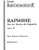Rachmaninoff, Rhapsodie, Op. 43 [Alf:00-F00101]