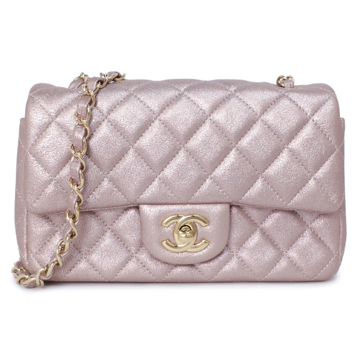 Chanel Lilac Iridescent Quilted Calfskin Mini Rectangular Flap
