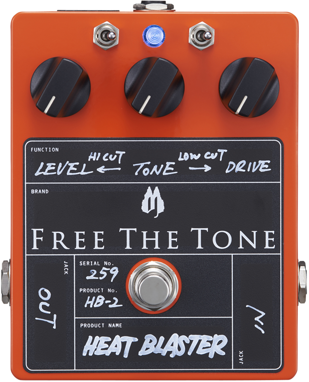 HEAT BLASTER HB-2 DISTORTION - Independent Music Products