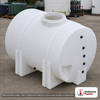 Snyder Industries 525 Gallon Plastic Horizontal Leg Tank. Polyethylene; White; dimensions 53.0in H x 48.0in W x 75.0in L; 124.0 lb empty; 1.9 specific gravity rating. Manufacturer part number SII-1400000N45. Sold by OneSource Plastics (https://www.onesourceplastics.com).