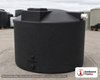 Bushman 1000 Gallon Plastic Vertical Rainwater Harvesting Tank in Black. . Manufacturer part number BM-30310. Sold by OneSource Plastics (https://www.onesourceplastics.com).