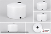 Chem-Tainer 110 Gallon Vertical Storage Tank
