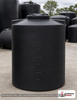 Snyder Industries 200 Gallon ASTM Black Heavy Duty Vertical Storage Tank. Polyethylene; Black; dimensions 53.0in H x 36.0in W x 36.0in L; 65.0 lb empty; 1.9 specific gravity rating; fittings: 1 Manway / Lid; max temp 120 deg  F / 48 deg  C; 3 Year Warranty. Manufacturer part number 1008000n51. Sold by OneSource Plastics (https://www.onesourceplastics.com).