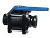 Norwesco 2 Inch M x M Full Port Compact Valve with Blue Handle - polypropylene, 5" L x 4.5" W x 9.13" H