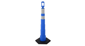 Cortina 36" Round-Top Blue Cone - No Collars