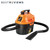 2.5-Gallon* (10-Liter*) 2 Peak HP† Utility Wet/Dry Vacuum