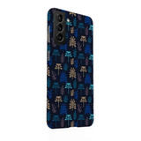 Abstract Plants Pattern Samsung Snap Case By Artists Collection