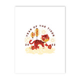 Year Of The Tiger  Art Print By Vexels