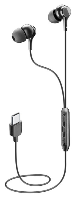 CELLULARLINE - CHARGE &AMP; MUSIC KIT - 2210013940
