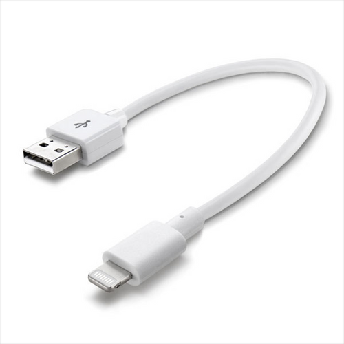 CELLULARLINE - USBDATACTRMFIIPH5 - 2140008446