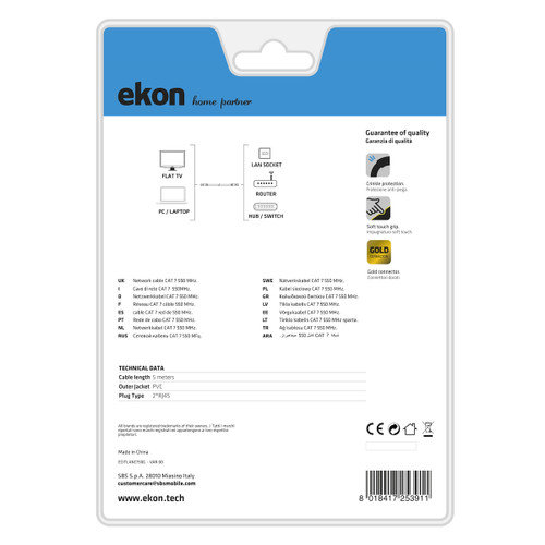 SBS - ECITLANC750G - 2200007446
