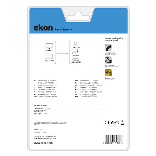EKON - ECITLANC730G - 2200007447