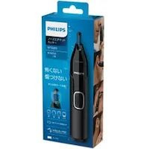 PHILIPS - NT5650/16 - 2250007341