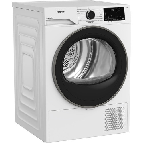 HOTPOINT ARISTON - DRYER, Capacit 9kg, classe D, EasyIron, PetHair Removal - 2250007089