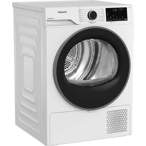 HOTPOINT ARISTON - DRYER, Capacità 9kg, classe D, EasyIron, Slim, PetHair Removal | Profondità mobile 46 cm - 2250007089