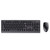 TRUST - PRIMO WIRELESS DESKSET IT - 2240002244 TRUST 0 | Trony.it