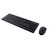 TRUST - PRIMO WIRELESS DESKSET IT - 2240002244 TRUST 2 | Trony.it