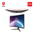 MSI - G273CQ - 2240001542 MSI 4 | Trony.it
