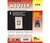 ELETTROCASA - HV 29 TNT - 2240000704 ELETTROCASA 0 | Trony.it
