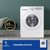 SAMSUNG - WW90CGC04DTHET - 2230016985 SAMSUNG 11 | Trony.it