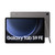 SAMSUNG - GALAXY TAB S9 FE 8+256GB WIFI, GRAY - 2230016412 SAMSUNG 0 | Trony.it