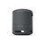 SONY - SRSXB100B.CE7 - 2230015113 SONY 8 | Trony.it