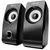 TRUST - REMO 2.0 SPEAKER SET - 1902112657 TRUST 0 | Trony.it