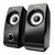 TRUST - REMO 2.0 SPEAKER SET - 1902112657 TRUST 2 | Trony.it