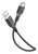 CELLULAR LINE - POWER CABLE 60CM - MICRO USB - 2170000185 cellular line 0 | trony.lol