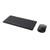 TRUST - LYRA WL KEYBOARD & MOUSE IT - 2230005057 TRUST 1 | Trony.it