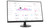 LENOVO - Monitor D32-40 31,5" WLED 60Hz 4ms Garanzia 3 anni - 2230002230 LENOVO 0 | Trony.it