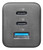 CELLULARLINE - MULTIPOWER MICRO 65W - 2230000222 CELLULARLINE 3 | Trony.it