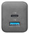 CELLULARLINE - MULTIPOWER MICRO 45W - 2230000223 CELLULARLINE 3 | Trony.it