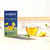 CAFFE' BORBONE - COMPATIBILI NESPRESSO - THE AL LIMONE - 10 CAPS - 2220012332 CAFFE' BORBONE 2 | Trony.it