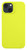 CELLULARLINE - SENSATIONIPH14G - 2220011140 CELLULARLINE 0 | Trony.it