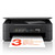 EPSON - Epson Expression Home XP-2200 - Stampante multifunzione inkjet - Wireless, display LCD, USB,  stampa da mobile - 2220010440 EPSON 0 | bottegaverde.live