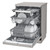 LG ELECTRONICS - QUADWASH DF365FPS - 2220008743 LG ELECTRONICS 4 | Trony.it