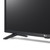 LG ELECTRONICS - 32LQ630B6LA - 2220008530 LG ELECTRONICS 7 | Trony.it