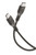 CELLULARLINE - USBDATAC2C5A1MK - 2220005421 CELLULARLINE 0 | Trony.it