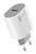 CELLULARLINE - ACHUSBSMART12WW - 2220005407 CELLULARLINE 0 | Trony.it