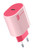 CELLULARLINE - ACHUSBCSMARTPD20WP - 2220005398 CELLULARLINE 0 | Trony.it