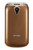 BRONDI - AMICO MIO 4G - 2220005330 BRONDI 0 | Trony.it