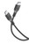 CELLULARLINE - USBDATACUSBC-CK - 2210011277 CELLULARLINE 0 | Trony.it