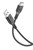 CELLULARLINE - USBDATACUSBA-CK - 2210011283 CELLULARLINE 0 | Trony.it