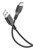 CELLULARLINE - POWER CABLE 120CM - USB-C - 2210011283 CELLULARLINE 0 | trony.lol