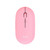 TRUST - PUCK WIRELESS MOUSE PINK - 2200013136 TRUST 0 | Trony.it