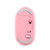 TRUST - PUCK WIRELESS MOUSE PINK - 2200013136 TRUST 2 | Trony.it