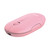 TRUST - PUCK WIRELESS MOUSE PINK - 2200013136 TRUST 3 | Trony.it