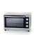 ARIETE - 986 FORNO ELETTRICO VENTILATO CON GIRARROSTO 45 L - 2190014258 ARIETE 0 | Trony.it