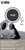 SBS - TESUPPWINDWIDEK - 2190002270 SBS 5 | Trony.it